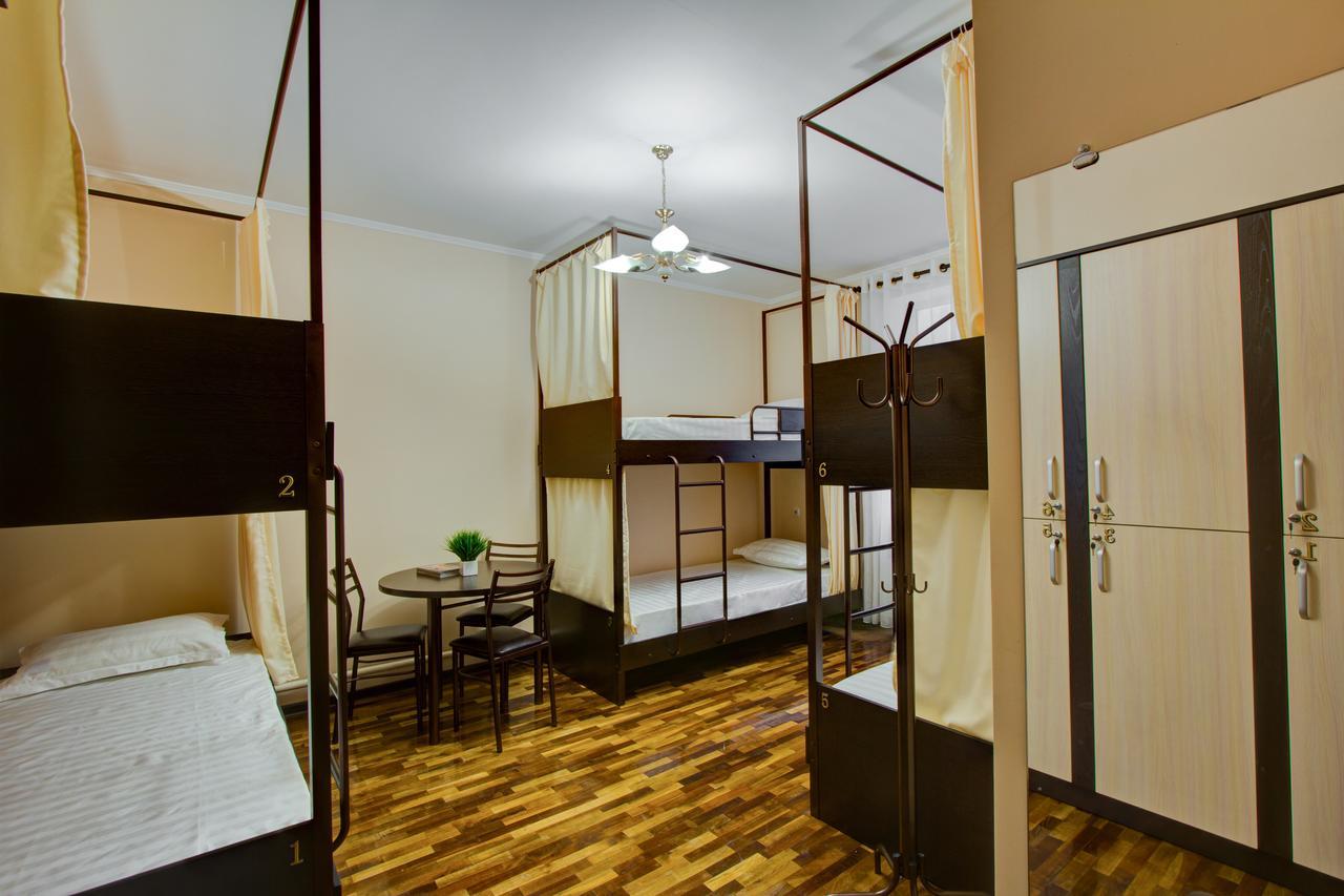 Centre Hostel Bishkek Exterior photo