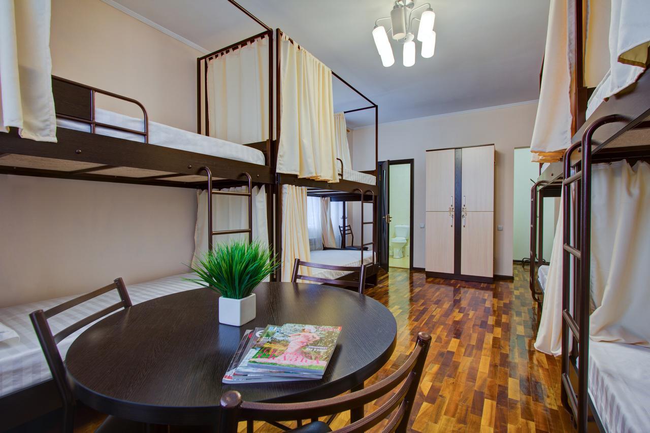 Centre Hostel Bishkek Exterior photo